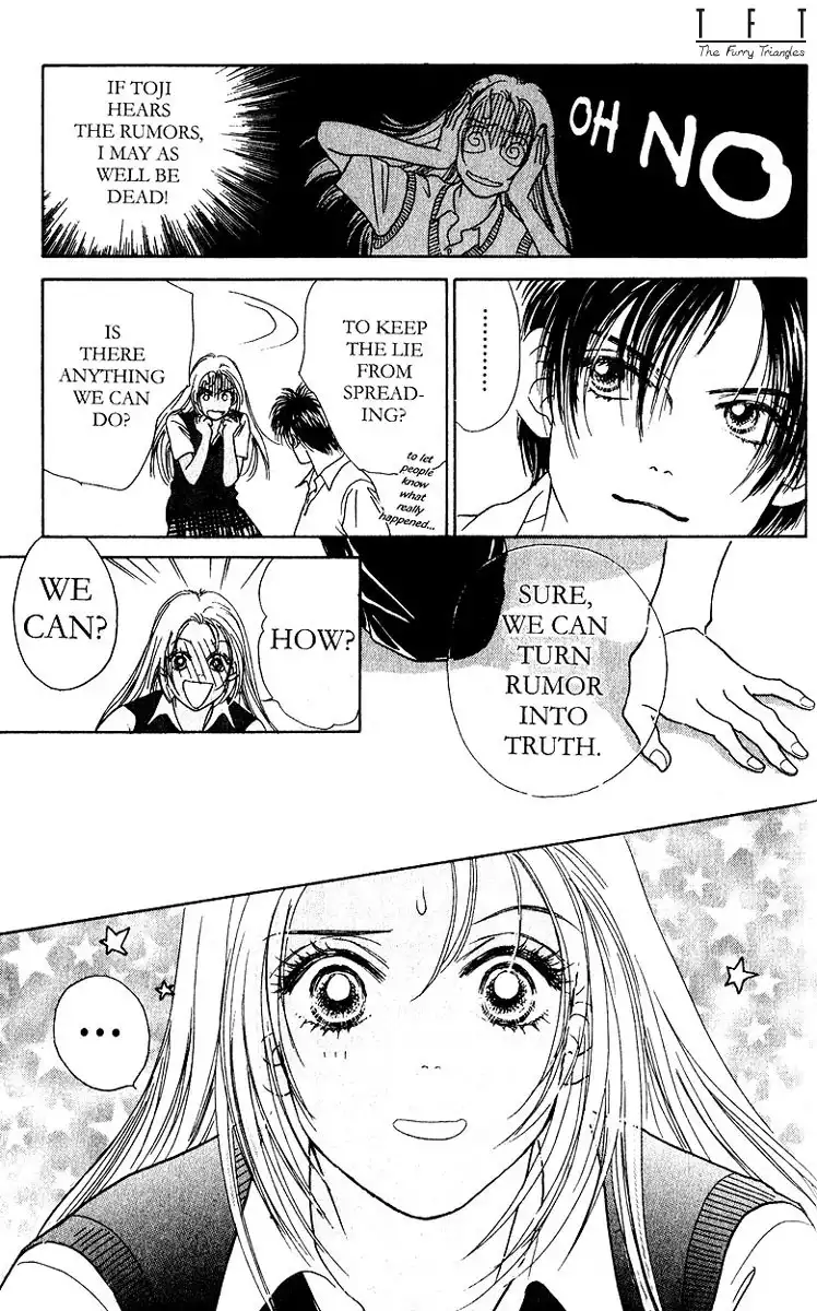 Peach Girl Chapter 1 51